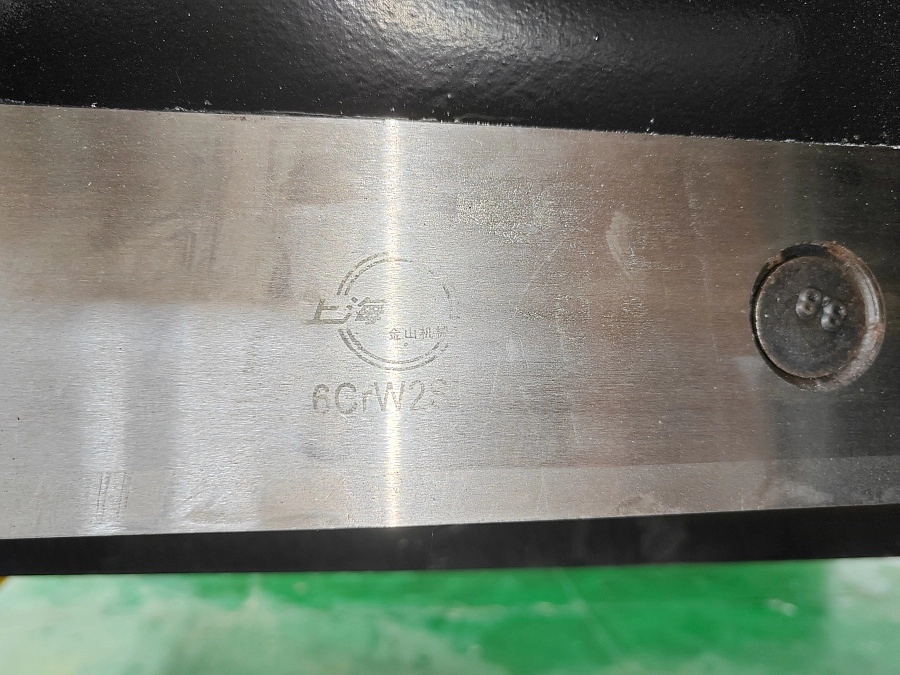 Гильотина гидравлическая Stalex HSB 3200x12