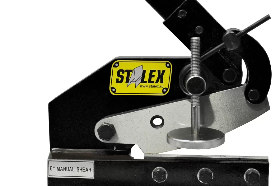 Ножницы ручные рычажные Stalex HS-6